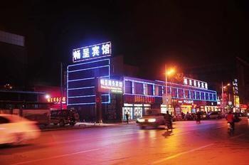 بينغياو Changcheng Hotel المظهر الخارجي الصورة